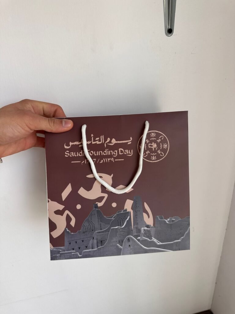 طباعة اكياس