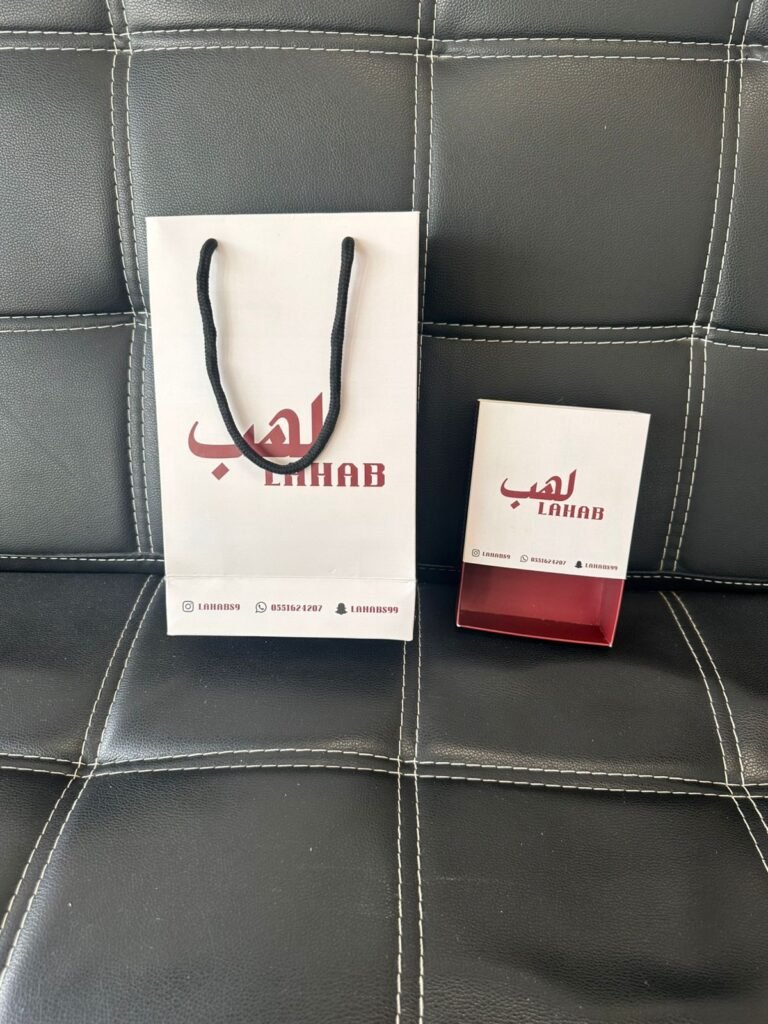 طباعة علب سبح مطابع الرياض طباعة علب عود